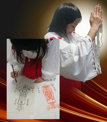 s 2018 08 16 15h46 19 - 護符って恋愛成就にも効き目があるの？その効果と飾り方について