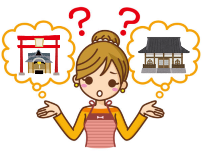 .png - お寺で願い事ってしてもいいもの？参拝前にお寺でのマナーを知っておこう！