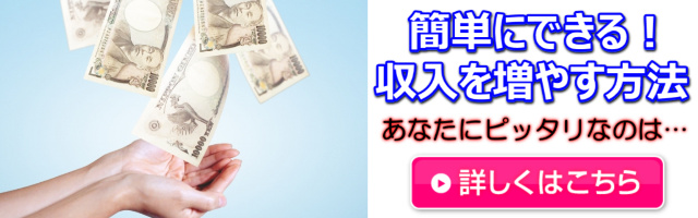 .jpg - オンライン参拝でも御朱印はいただける？おみくじやお賽銭は？