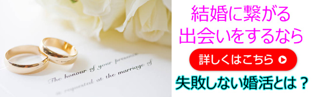 .jpg - お寺で願い事ってしてもいいもの？参拝前にお寺でのマナーを知っておこう！