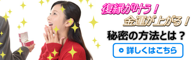 .jpg - 三峯神社は東京にも存在する！？世田谷区にある砧三峰神社とは？