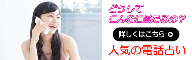 .jpg - おみくじで「待ち人来たらず」の意味とは？処分の仕方もご紹介します！